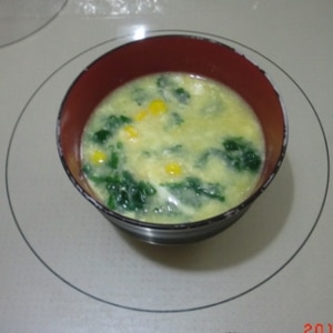 卵入り♪小松菜とコーンの中華スープ